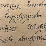 Stunning Gouache with Gold Leaf Antique Thai Manuscipt Painting of Two Monks with Fans Gripping Throats (Story of Phra Mala?)