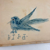 Walter Easton's Most Wonderful Mid 19th Century Handmade Booklet of Naive Graphite and Watercolor Drawings