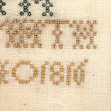 Very Fine Antique Dutch Silk on Linen Darning Sampler with Golden Threads, 1816, Professionally Framed as Found