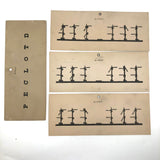 Snellen Vision Testing Cards Set for Railway, Marine and School Exams, Early 20th C.