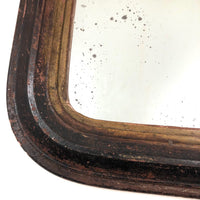Antique Rounded Top Wooden Frame with Distressed Mirror and Wood Panel Back