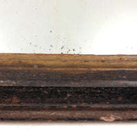 Antique Rounded Top Wooden Frame with Distressed Mirror and Wood Panel Back
