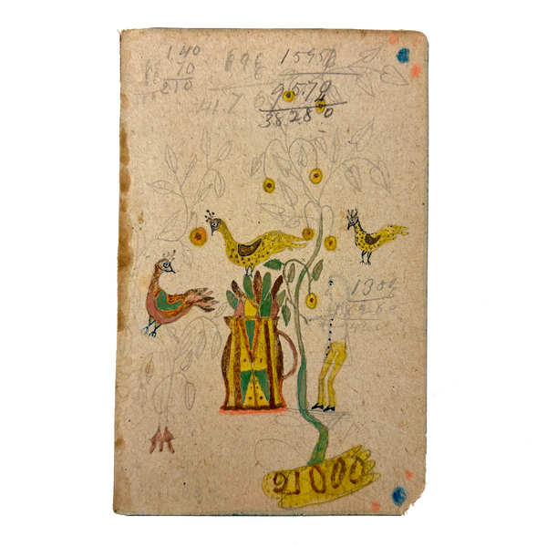 Birds, Pitcher of Flowers, Man in Yellow Pants, Wonderful 1850s Fraktur Watercolor with Full (Detached) Ledger
