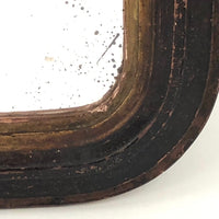 Antique Rounded Top Wooden Frame with Distressed Mirror and Wood Panel Back