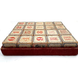 Complete C. 1870s Set of Hill's Spelling Blocks In Lower Half Wood Frame Box