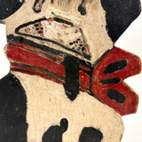 FWC's 1939 Greenport School Doggy Doorstop with Very Crazy Face
