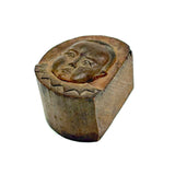 Wonderful, Curious, Finely Carved Carved Partial Face on Wooden Print Block Flip Side, Dog on Reverse