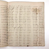 Lewis Betts' 1853 Penmanship Practice Notebook with Great Sentences, Milton MA