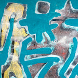 Daniel Buckler (b. 1945) , Voudon Felicite, Mixed Media on Paper Painting