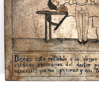 SOLD Vintage Mexican Folk Art Retablo, Miracle on Operating Table