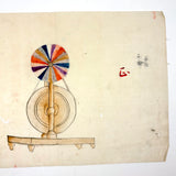 Color Wheel! Marvelous Antique Japanese Ink and Watercolor Drawing of "Light Ray Machine"