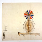 Color Wheel! Marvelous Antique Japanese Ink and Watercolor Drawing of "Light Ray Machine"