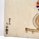 Color Wheel! Marvelous Antique Japanese Ink and Watercolor Drawing of "Light Ray Machine"