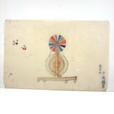 Color Wheel! Marvelous Antique Japanese Ink and Watercolor Drawing of "Light Ray Machine"