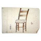 Antique Japanese Ink and Watercolor Drawing of Cushioned Ladderback Chair