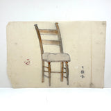 Antique Japanese Ink and Watercolor Drawing of Cushioned Ladderback Chair