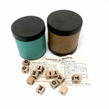 Perfectly Concise 1956 Throw a Word Game, Complete