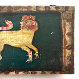 SOLD Fabulous Antique Pennsylvania Folk Art Box with Painted Lion (One Hinge Loose)