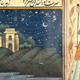 Lovers Under Starry Sky and Royal, Antique Mughal Manuscript Painting in Double-Paned Frame