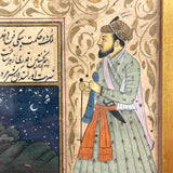 Lovers Under Starry Sky and Royal, Antique Mughal Manuscript Painting in Double-Paned Frame