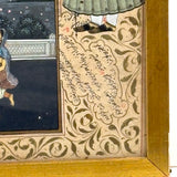 Lovers Under Starry Sky and Royal, Antique Mughal Manuscript Painting in Double-Paned Frame