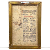 Lovers Under Starry Sky and Royal, Antique Mughal Manuscript Painting in Double-Paned Frame