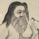 Extremely Fine c. Early 19th Century Indian Ink Drawing of Hindu Ascetic with Yogadanda
