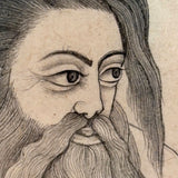 Extremely Fine c. Early 19th Century Indian Ink Drawing of Hindu Ascetic with Yogadanda