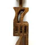 Unusual, Architectural, 25 Inch Long Hanging Whimsy Chain with Moving Parts