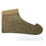 Japanese Shoe Maker's Patterns/Templates--Sold Individually
