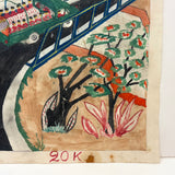 Soldiers and Toyota Truck, Tshibanda Muayabu Mid 20th C. Presumed Congolese Folk Art Tempera Painting