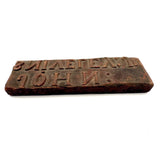 JOHN SNIVELEY JR., 19th Century Hand-carved Name Stamp in Old Red Paint