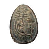 Smoking Moon Man with Stars, Earlyish 20th Century Chocolate Egg Mold (One Half)