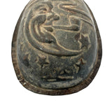 Smoking Moon Man with Stars, Earlyish 20th Century Chocolate Egg Mold (One Half)