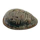 Smoking Moon Man with Stars, Earlyish 20th Century Chocolate Egg Mold (One Half)