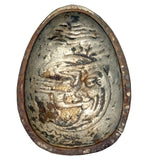 Smoking Moon Man with Stars, Earlyish 20th Century Chocolate Egg Mold (One Half)