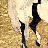 Folk Art George Washington on Horseback with Golden Ground, William Jones' 1932 Drawing/Painting/Carving Hybrid