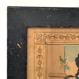 The Pet Lamb, c. 1830s J.L Marks London Hand-colored Lithograph, Original Frame and Glass