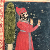 Stunning Double Sided Antique Sanscrit Manuscript Page