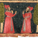 Stunning Double Sided Antique Sanscrit Manuscript Page