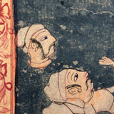 Stunning Double Sided Antique Sanscrit Manuscript Page