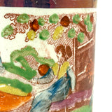 God's Beneficence: C. 1810-20 English Creamware Child's Mug, Transfer Decorated with Hand-Painting and Pink Luster Rim