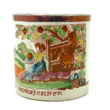 God's Beneficence: C. 1810-20 English Creamware Child's Mug, Transfer Decorated with Hand-Painting and Pink Luster Rim