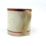 God's Beneficence: C. 1810-20 English Creamware Child's Mug, Transfer Decorated with Hand-Painting and Pink Luster Rim