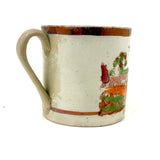 God's Beneficence: C. 1810-20 English Creamware Child's Mug, Transfer Decorated with Hand-Painting and Pink Luster Rim