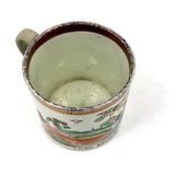 God's Beneficence: C. 1810-20 English Creamware Child's Mug, Transfer Decorated with Hand-Painting and Pink Luster Rim