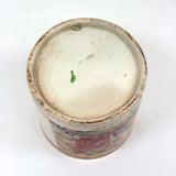 God's Beneficence: C. 1810-20 English Creamware Child's Mug, Transfer Decorated with Hand-Painting and Pink Luster Rim