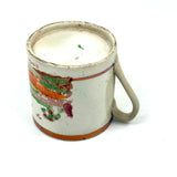 God's Beneficence: C. 1810-20 English Creamware Child's Mug, Transfer Decorated with Hand-Painting and Pink Luster Rim