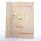 1938 German Geography Notebook with Tons of Notes and Many Hand-drawn Maps