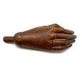 SOLD Antique Jointed Mannequin Hand with Very Rich Patina